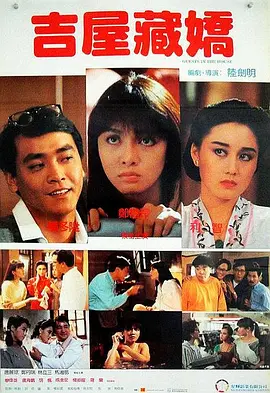 奇米婷婷